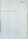 ODYSSEY