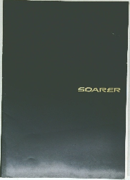SOARER
