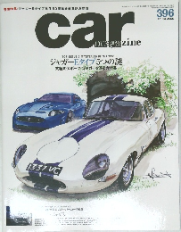 car.　2011年6月号　３９６号