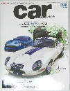 car.　2011年6月号　３９６号