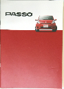 PASSO