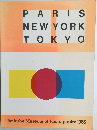 PARIS  NEW YORK  TOKYO