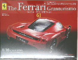 The Ferrari Granturismo　61