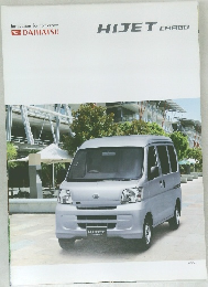 HIJET  CARGO