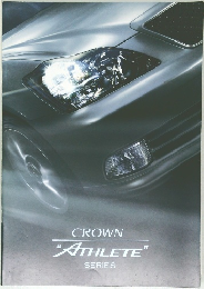 CROWN  "ATHLETE"  SERIES