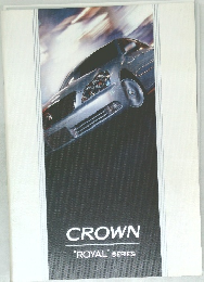 CROWN  "ROYAL SERIES