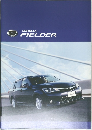 COROLLA  FIELDER