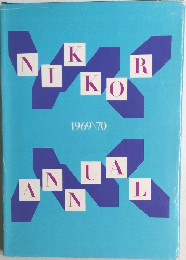NIKKOR　ANNUAL　
