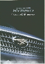 HARRIER　HYBRID　　L Package ・ ALCANTARA Prime Versio