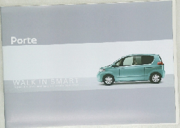 Porte  WALK IN SMART