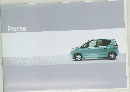 Porte  WALK IN SMART