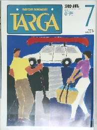 TARGA 7　 MOTOR MAGAZINE