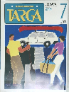TARGA 7　 MOTOR MAGAZINE