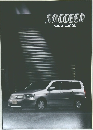 SUCCEED　VAN&WAGON