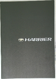 HARRIER