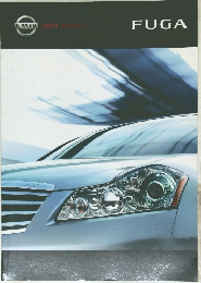 NISSAN SHIFT performance  FUGA