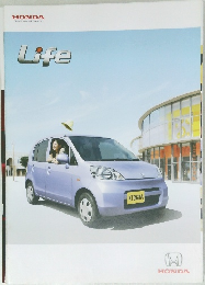 HONDA  The Power of Dreams  Life