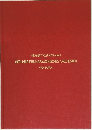 HERBERT　VON　KARAJAN　BERLINER PHILHARMONISCHES ORCHESTER  1981 JAPAN