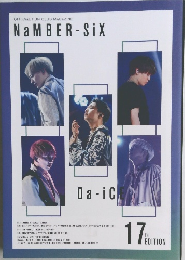 NaMBER-SIX Da-iCE 17th  EDITION