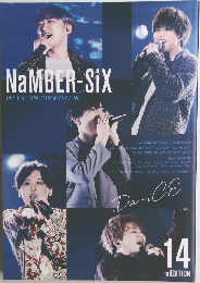 NaMBER-SiX  OFFICIAL FUN CLUB MAGAZINE