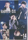 NaMBER-SiX  OFFICIAL FUN CLUB MAGAZINE