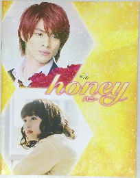honey