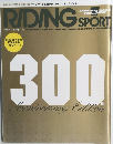 ライディングスポーツ　2008年1月号