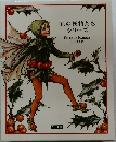 花の妖精たちシリーズ