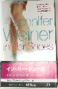 Jennifer Weiner In Her Shoes