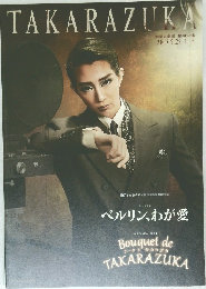 TAKARAZUKA　2017年9/29-11/6号