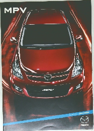 MPV