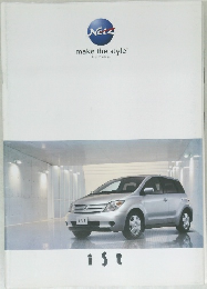 Neiz  make the style　ist
