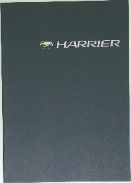 HARRIER