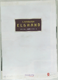 CARAVAN  ELGRAND