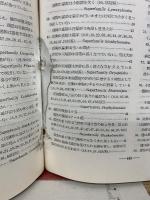昆虫の分類