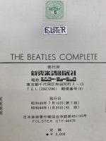 THE BEATLES COMPLETE