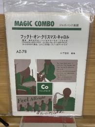 MAGIC COMBO   フックト・オン・クリスマス・キャロル