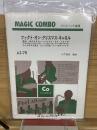 MAGIC COMBO   フックト・オン・クリスマス・キャロル