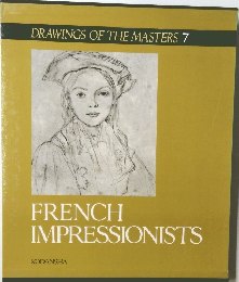 DRAWINGS OF THE MASTERS 7