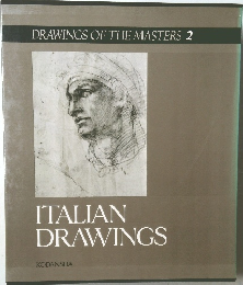 DRAWINGS OF THE MASTERS 2  ITALIAN  DRAWINGS
