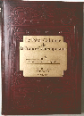 Le Tresor Culinaire de la France Contemporaine vol.5