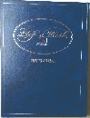 新感覚フランス料理全集6