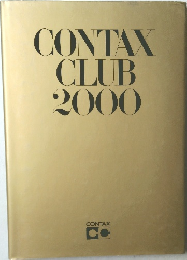 CONTAX CLUB 2000