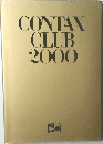 CONTAX CLUB 2000