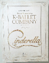K-BALLET  COMPANY  Autumn Tour 2021