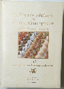Le Tresor de la Patisserie  de  la France Contemporaine　vol. 2