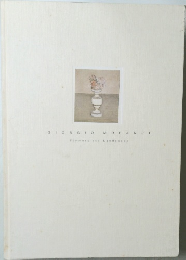 GIORGIO MORANDI  Flowers and Landscape