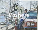 I'm here Honda Reo