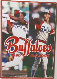 Buffaloes　FAN BOOK　1990