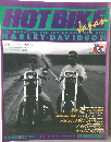 ホットバイク・ジャパン　1994年9月号